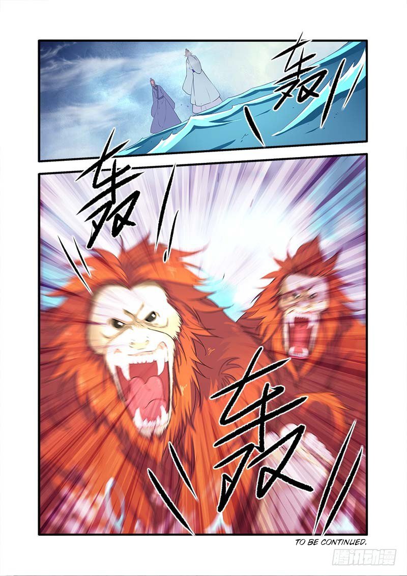 Page 24 of Chapter 138