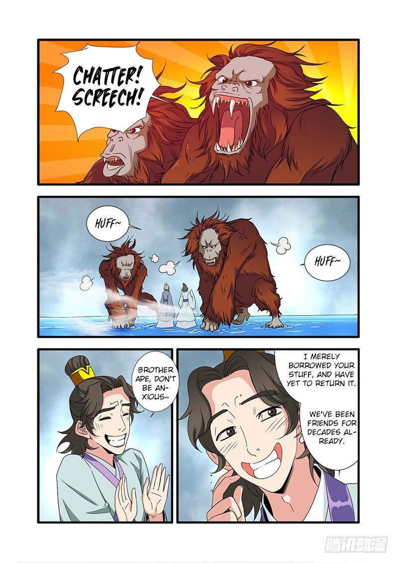 Page 3 of Chapter 139