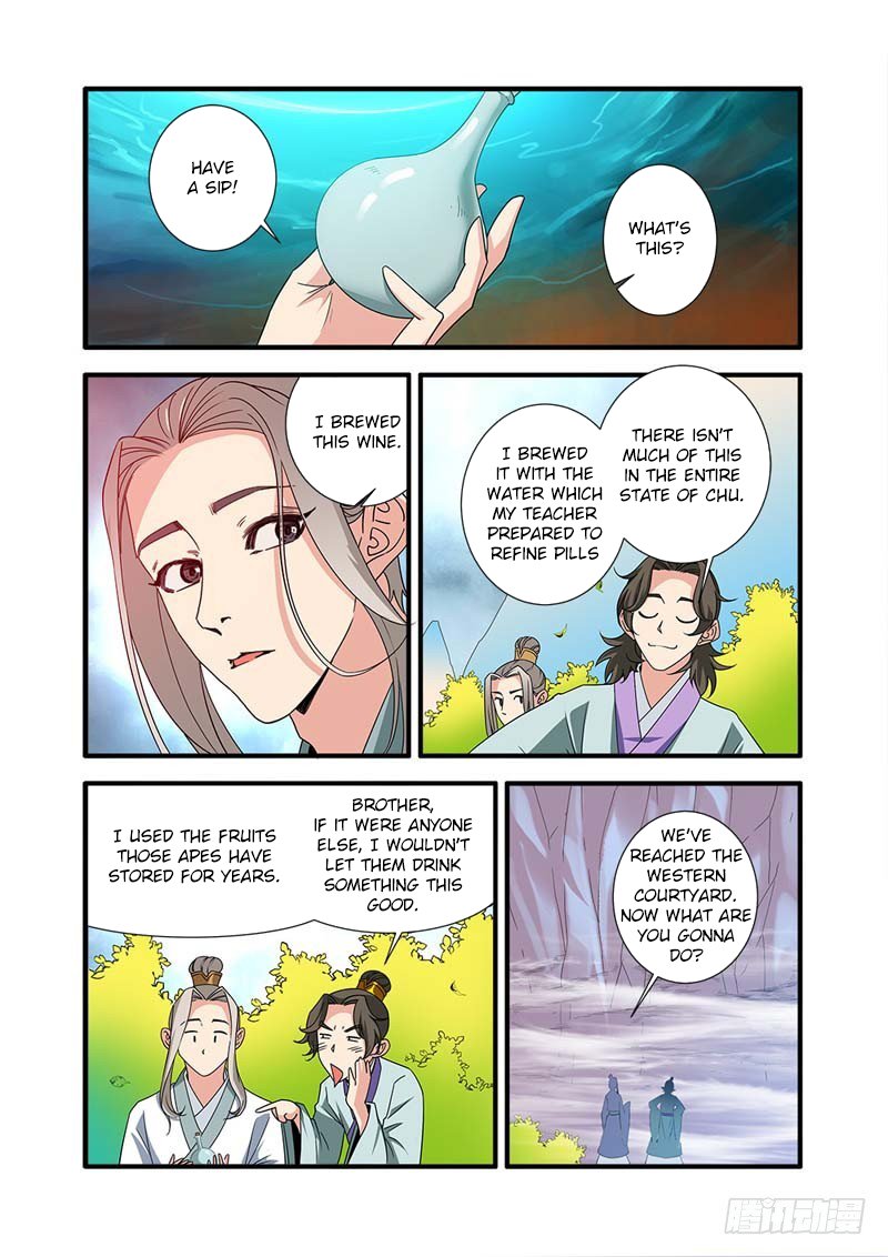 Page 7 of Chapter 139
