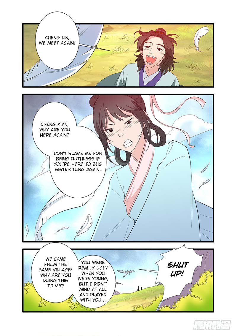 Page 9 of Chapter 139