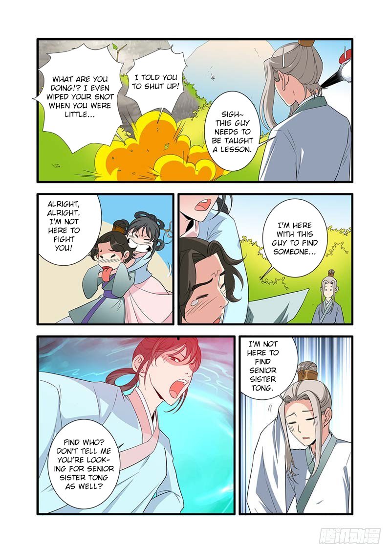 Page 10 of Chapter 139