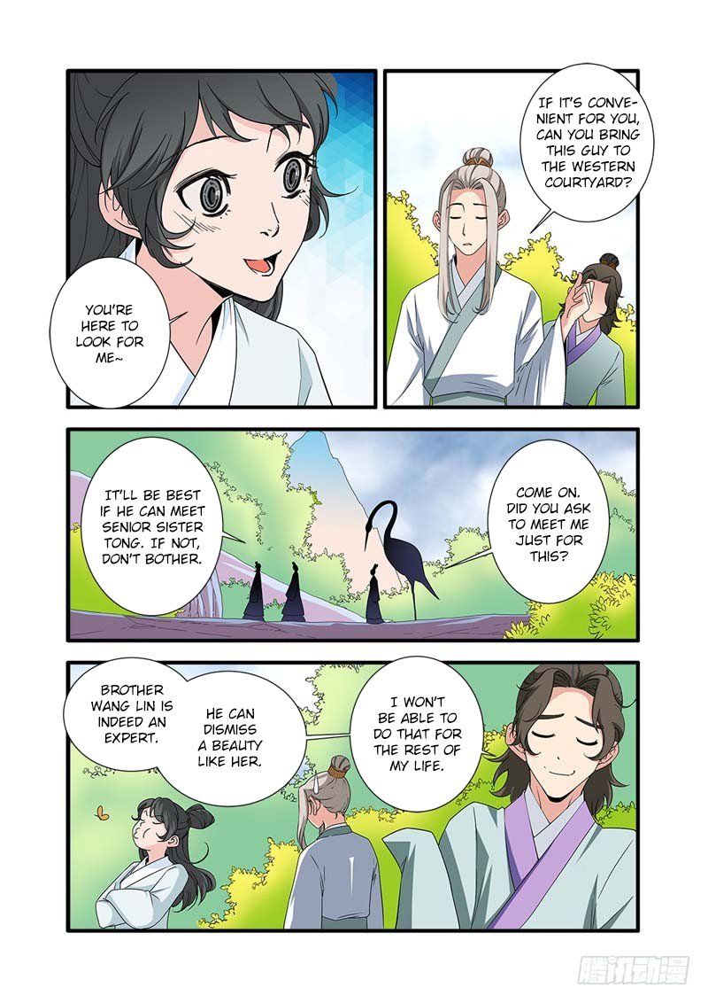 Page 13 of Chapter 139