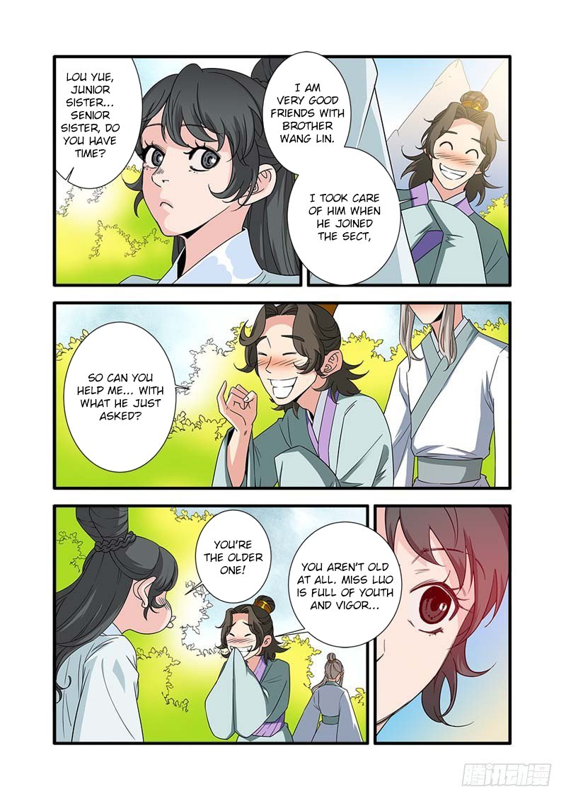 Page 14 of Chapter 139