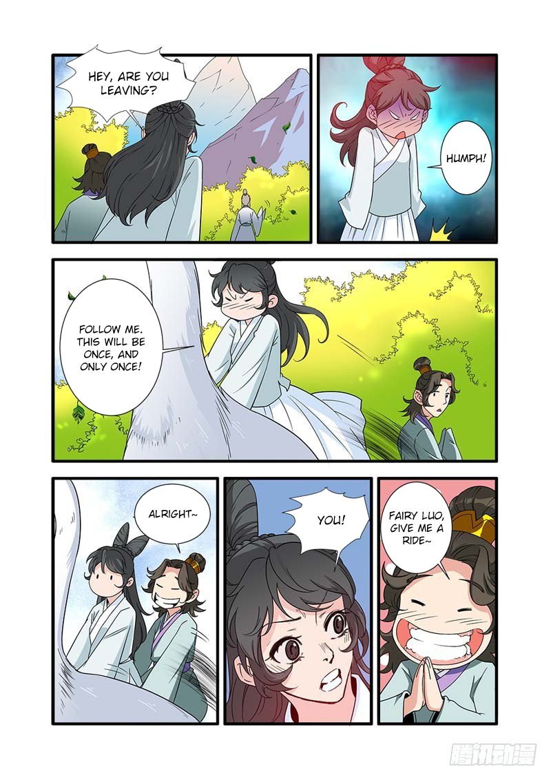Page 15 of Chapter 139