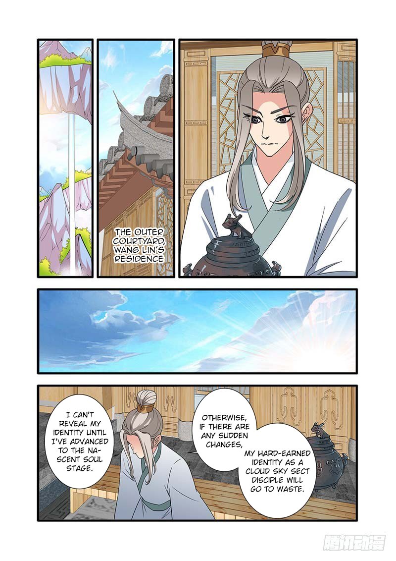 Page 16 of Chapter 139
