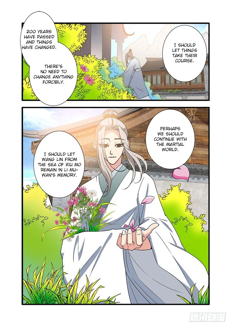 Page 17 of Chapter 139