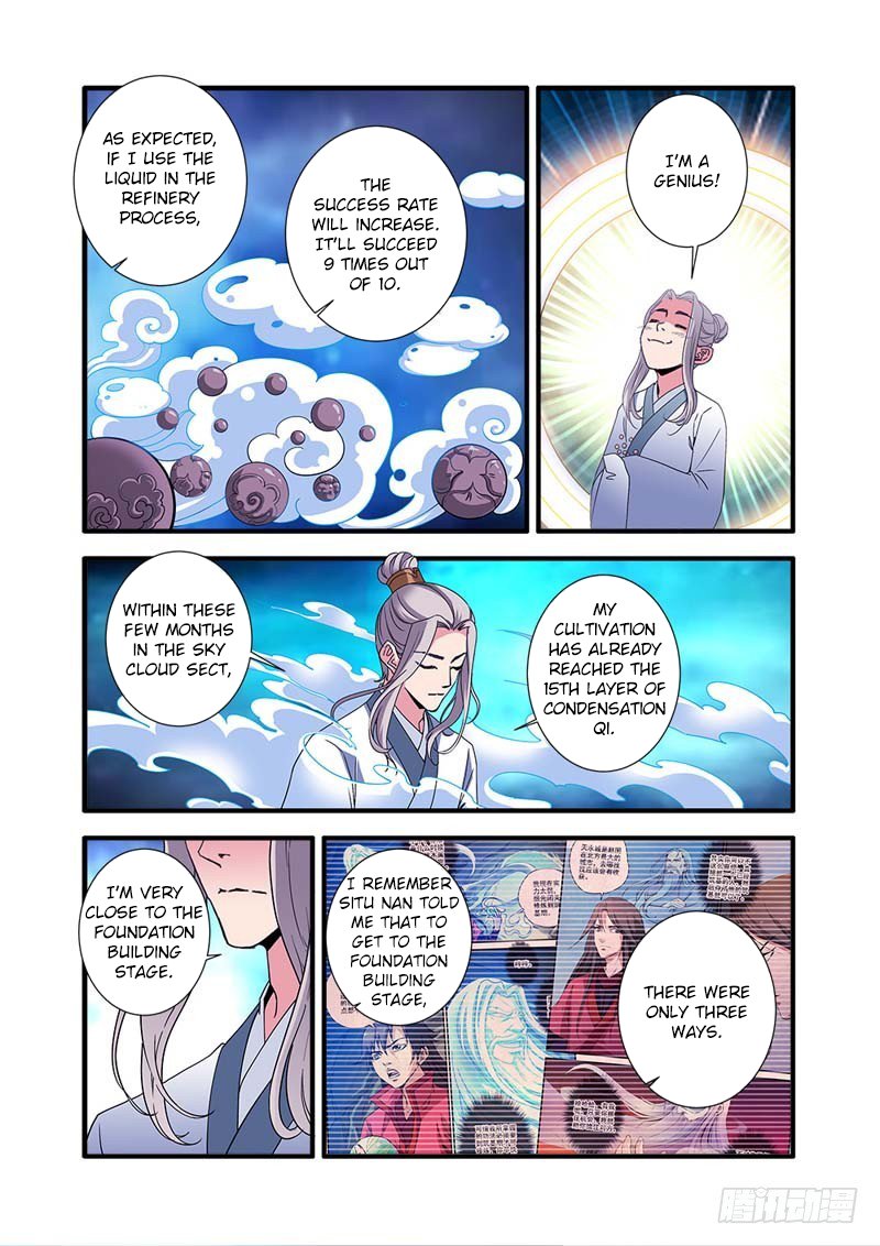 Page 20 of Chapter 139