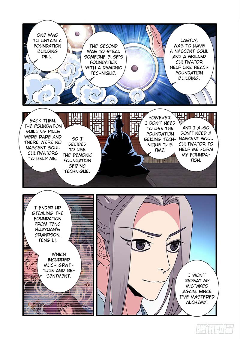 Page 21 of Chapter 139
