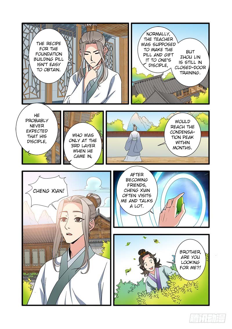 Page 22 of Chapter 139