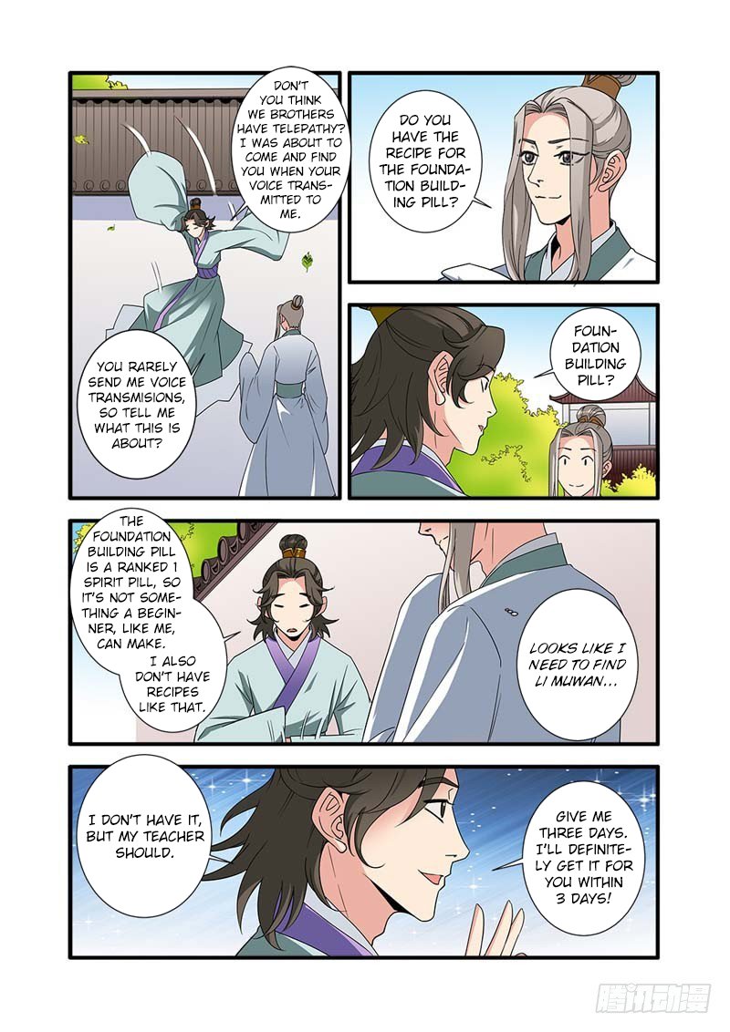 Page 23 of Chapter 139