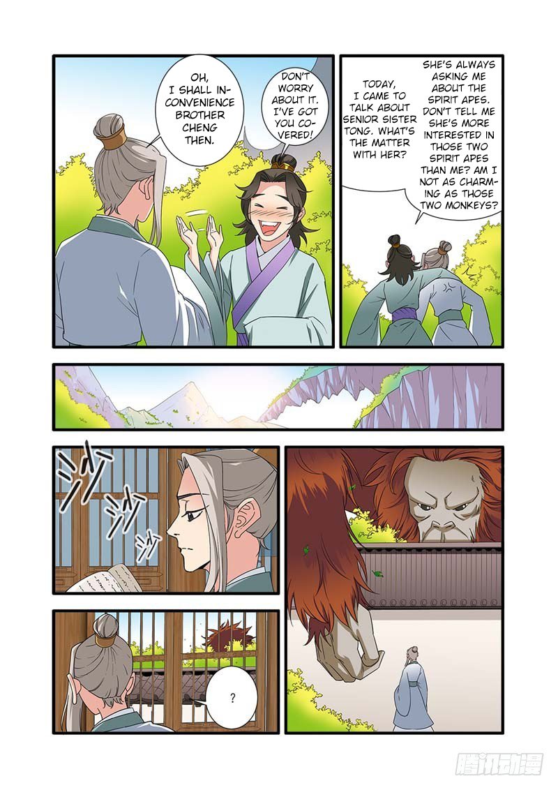 Page 24 of Chapter 139
