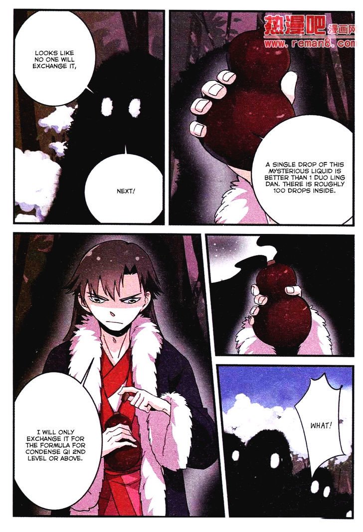 Page 23 of Chapter 14