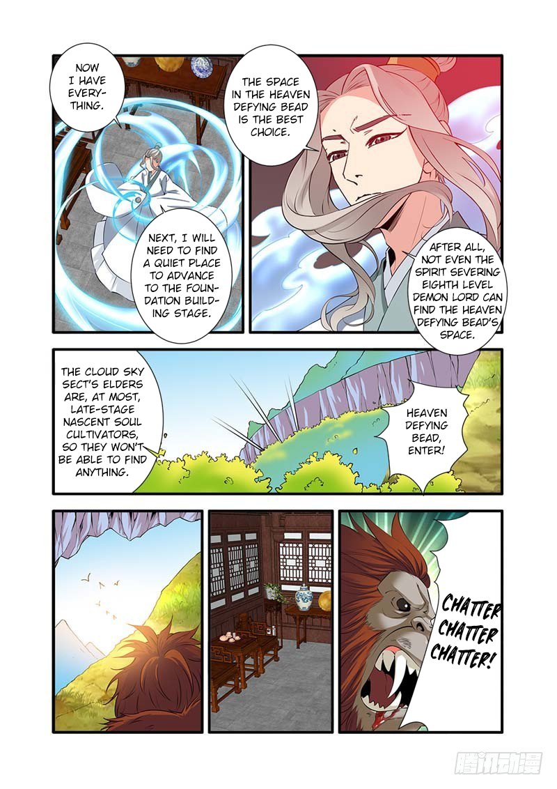 Page 5 of Chapter 140