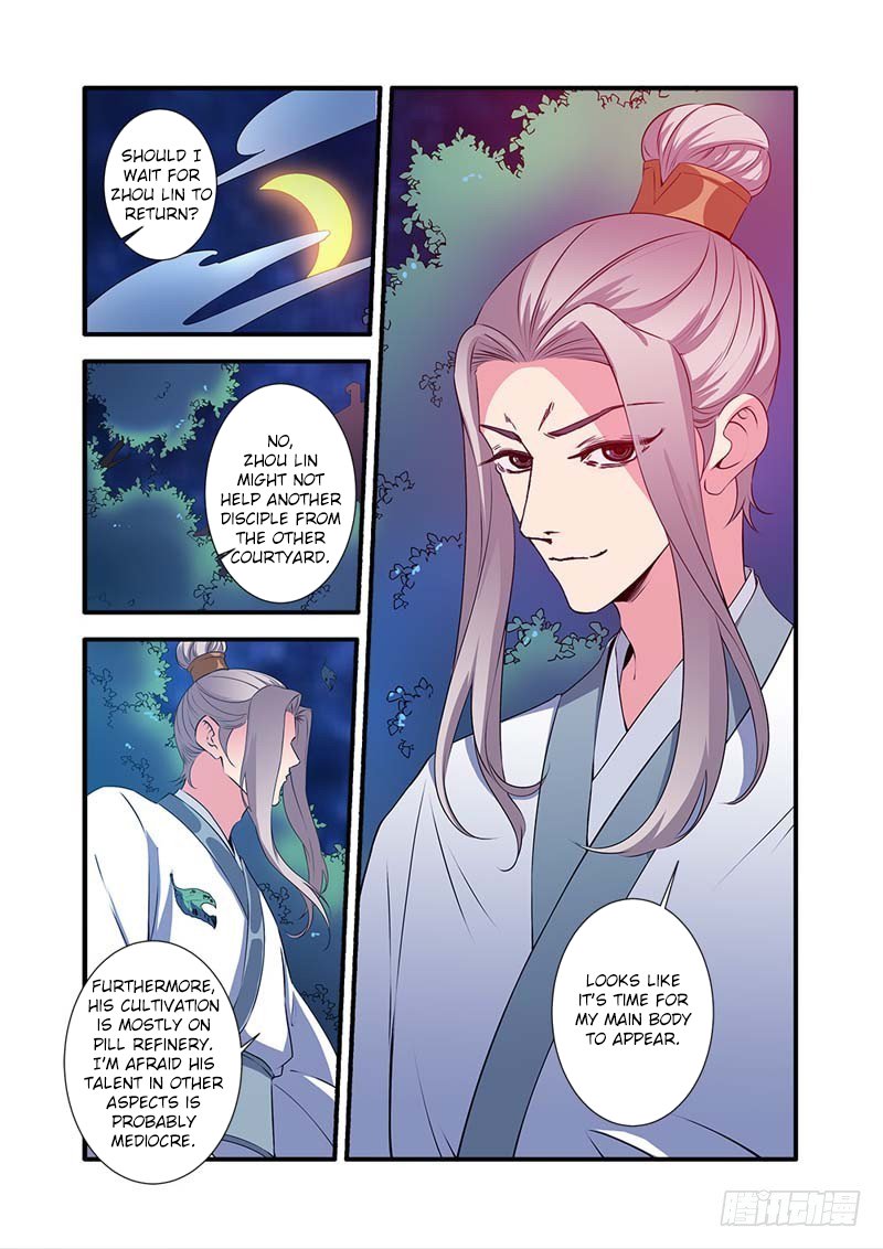 Page 9 of Chapter 140
