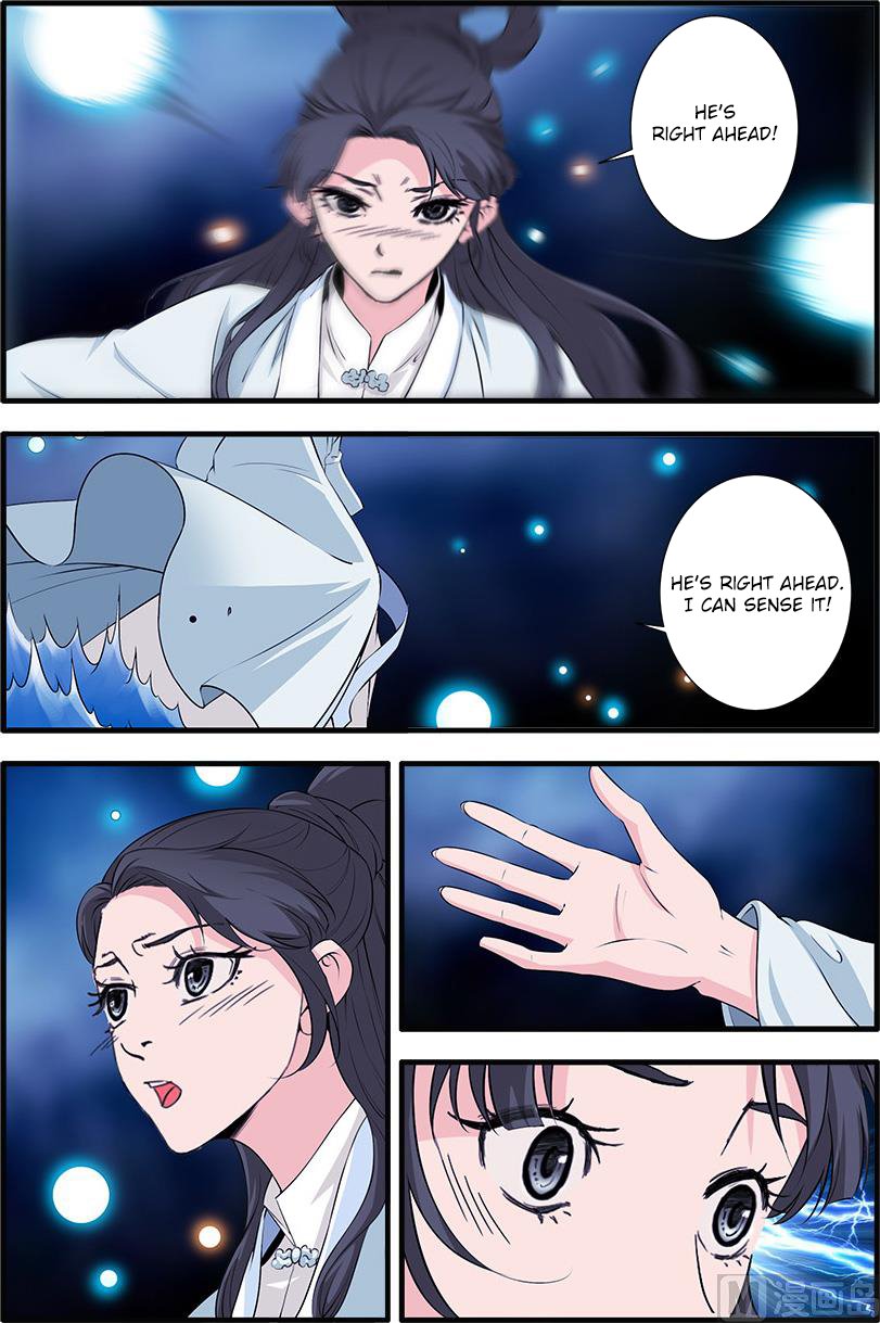 Page 12 of Chapter 140