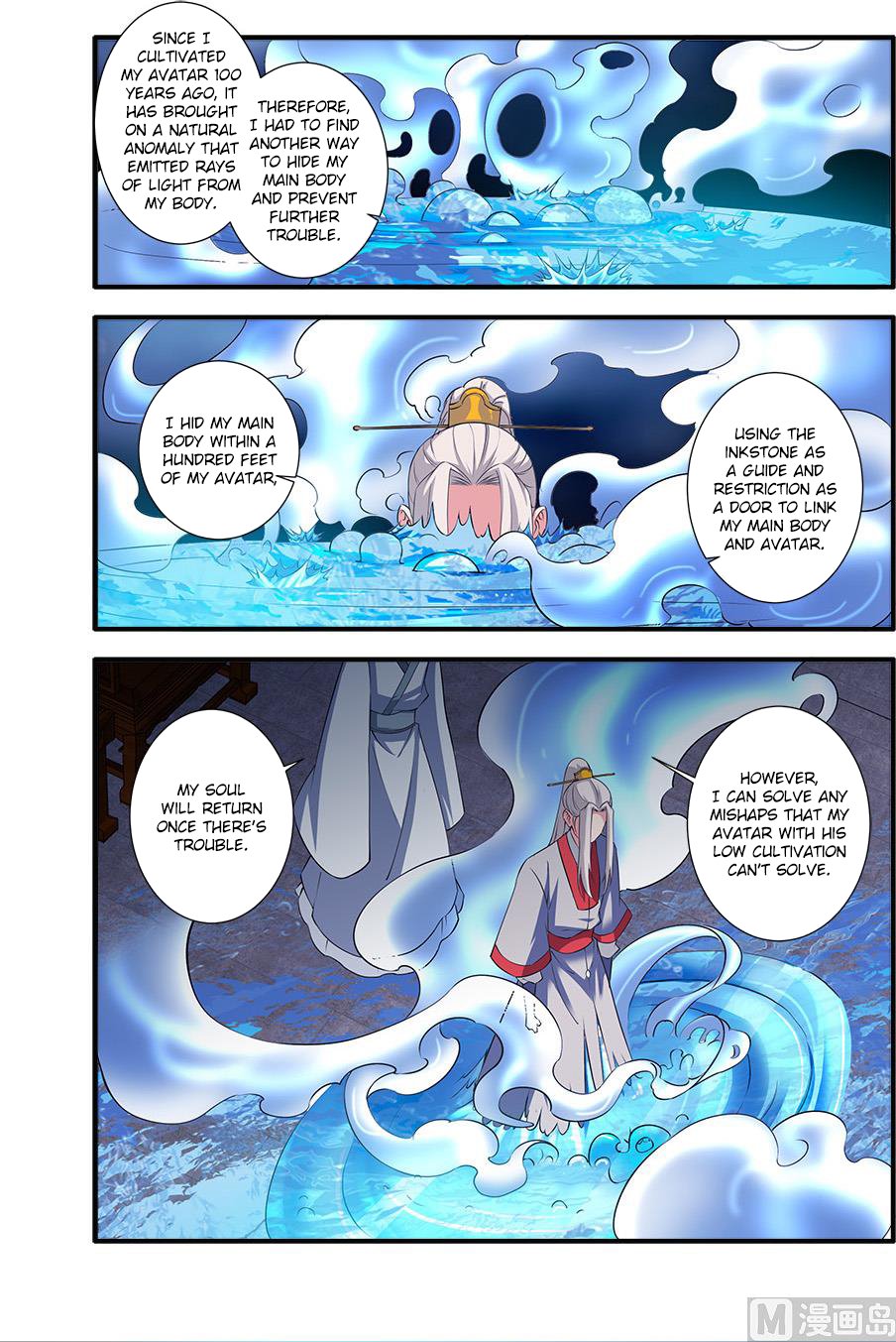 Page 15 of Chapter 140