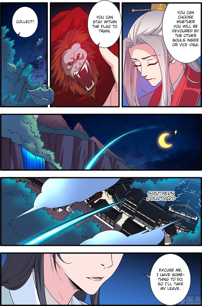 Page 20 of Chapter 140