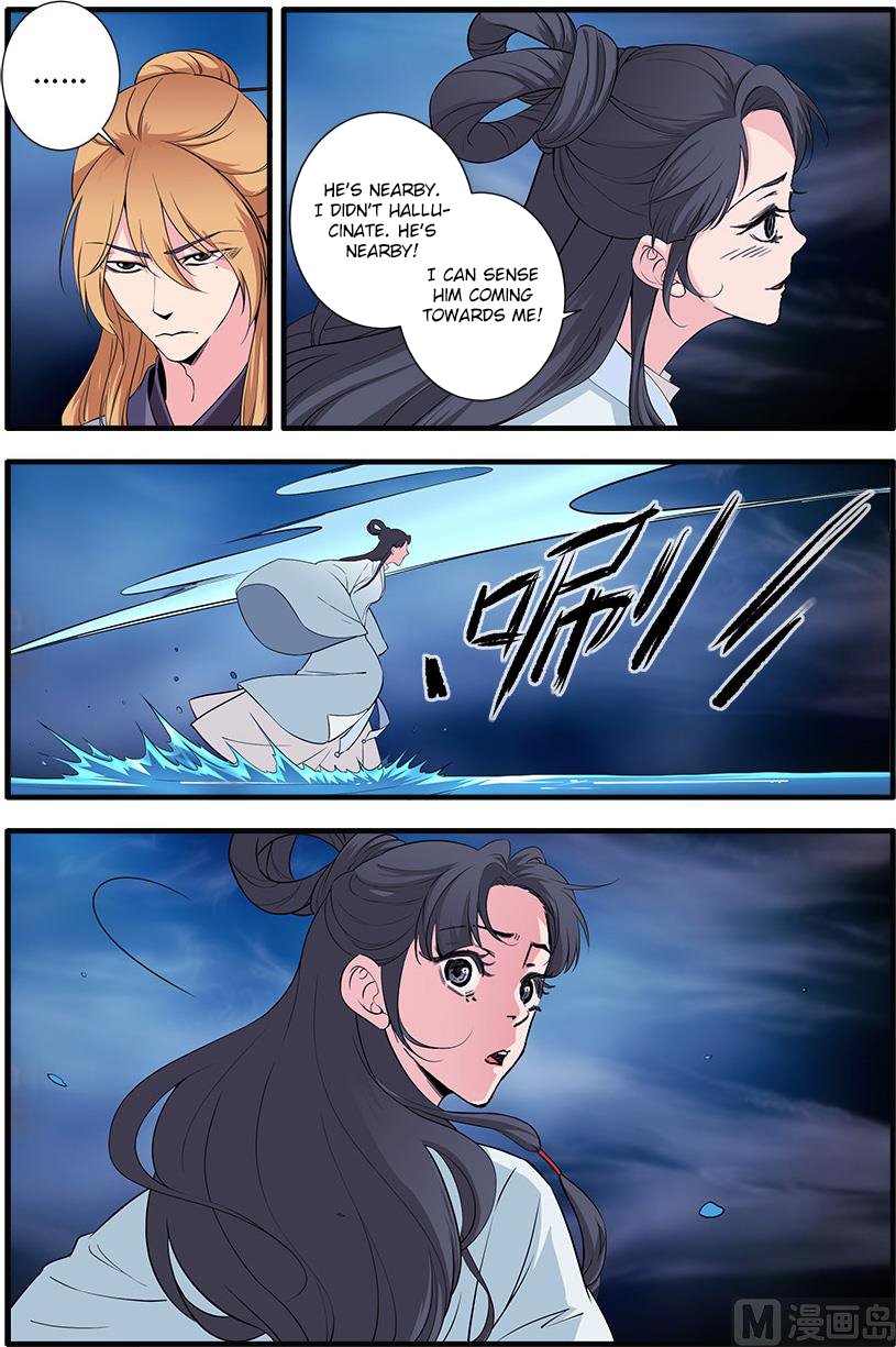 Page 21 of Chapter 140