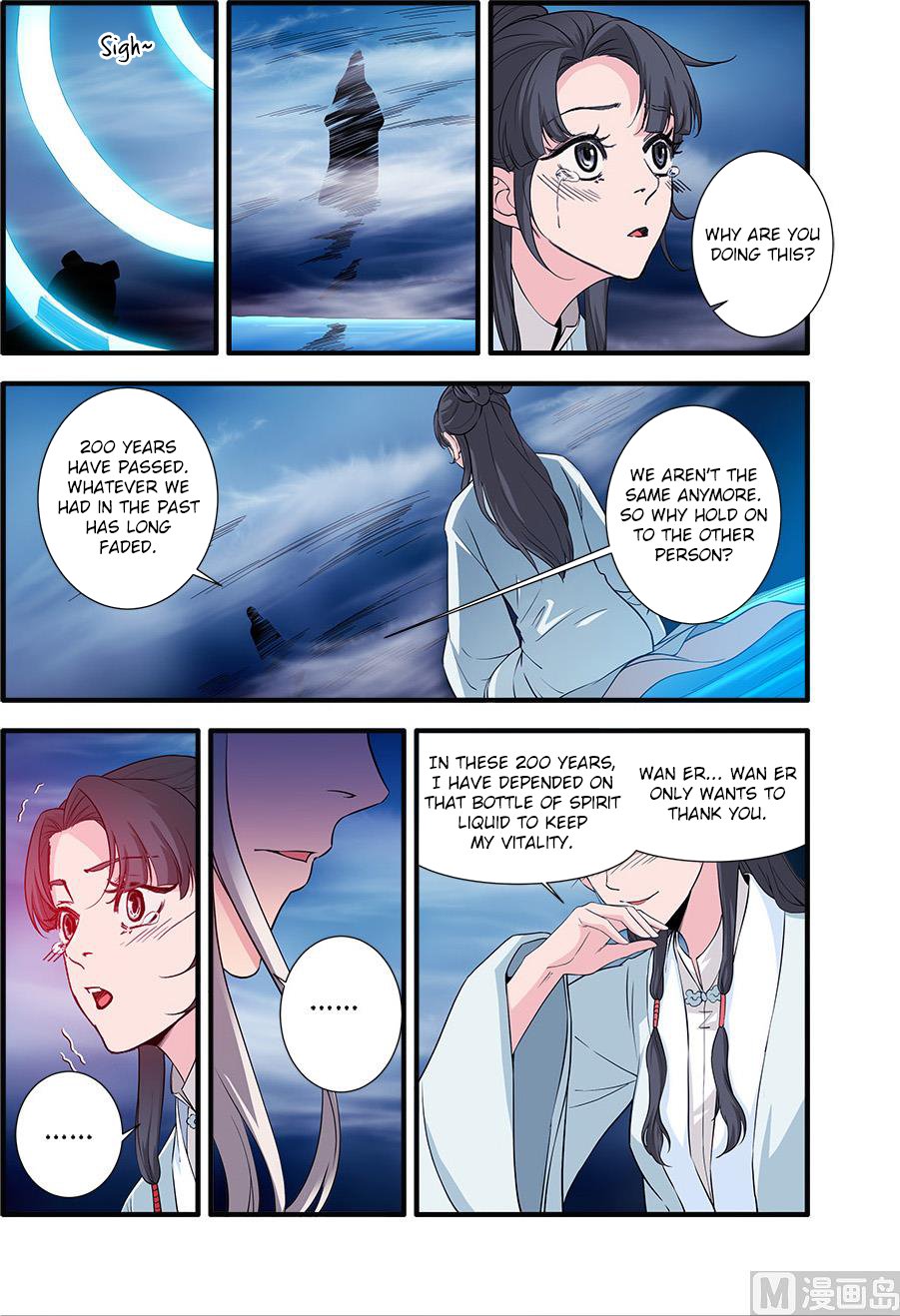 Page 23 of Chapter 140
