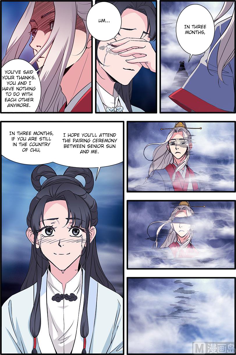 Page 24 of Chapter 140