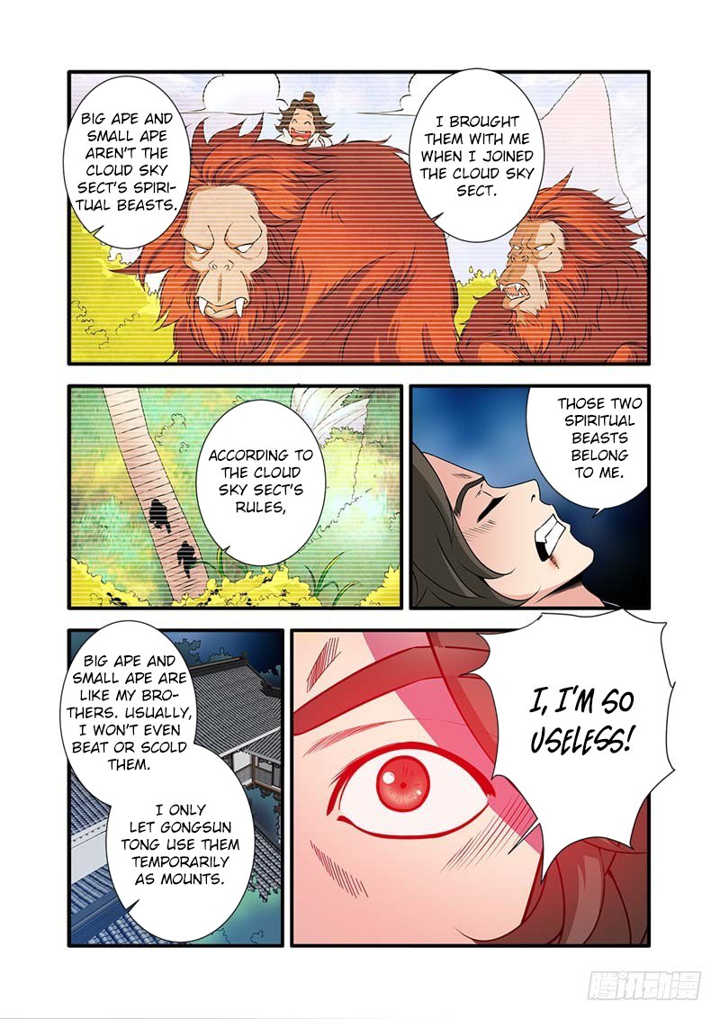 Page 8 of Chapter 141