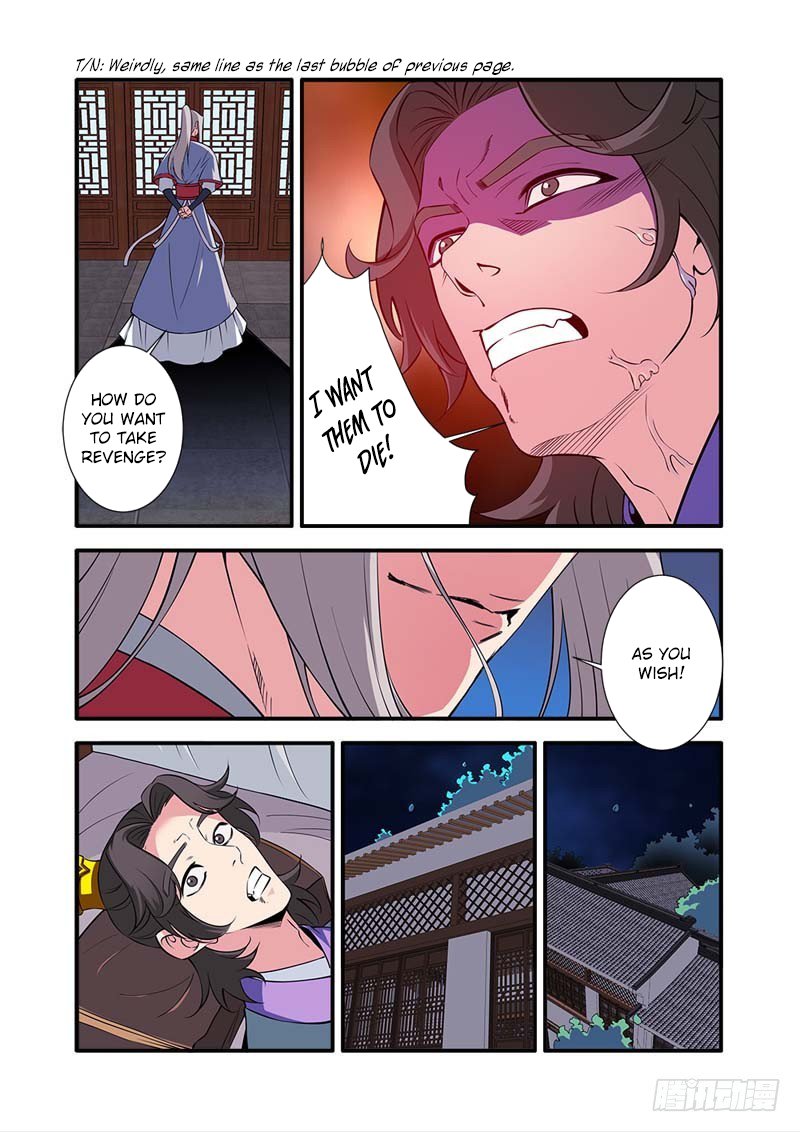 Page 10 of Chapter 141