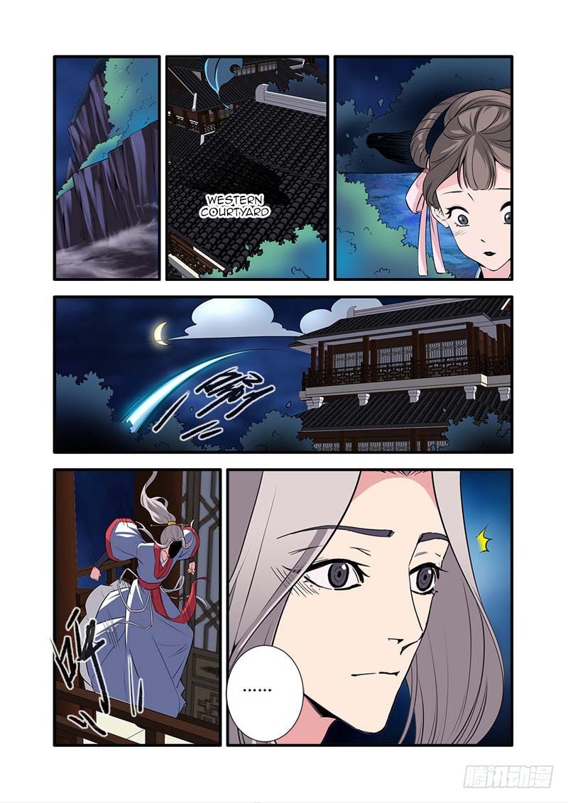 Page 11 of Chapter 141