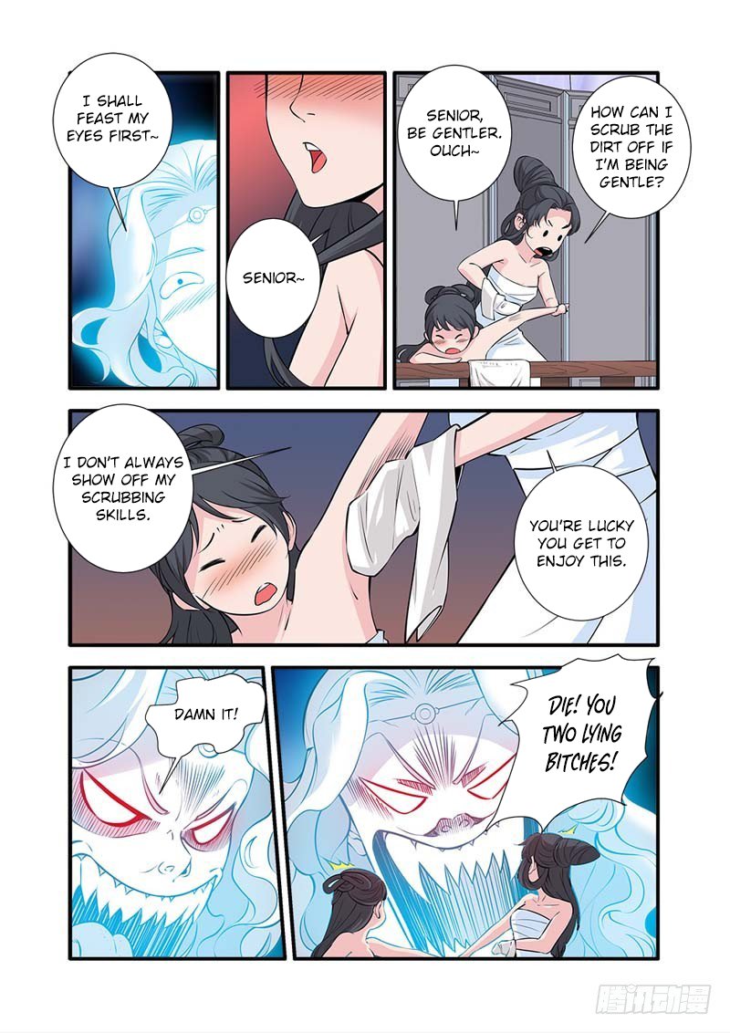 Page 14 of Chapter 141