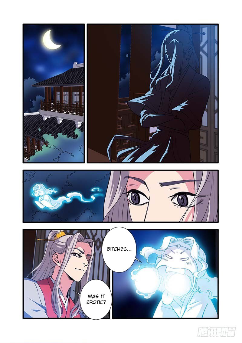 Page 15 of Chapter 141
