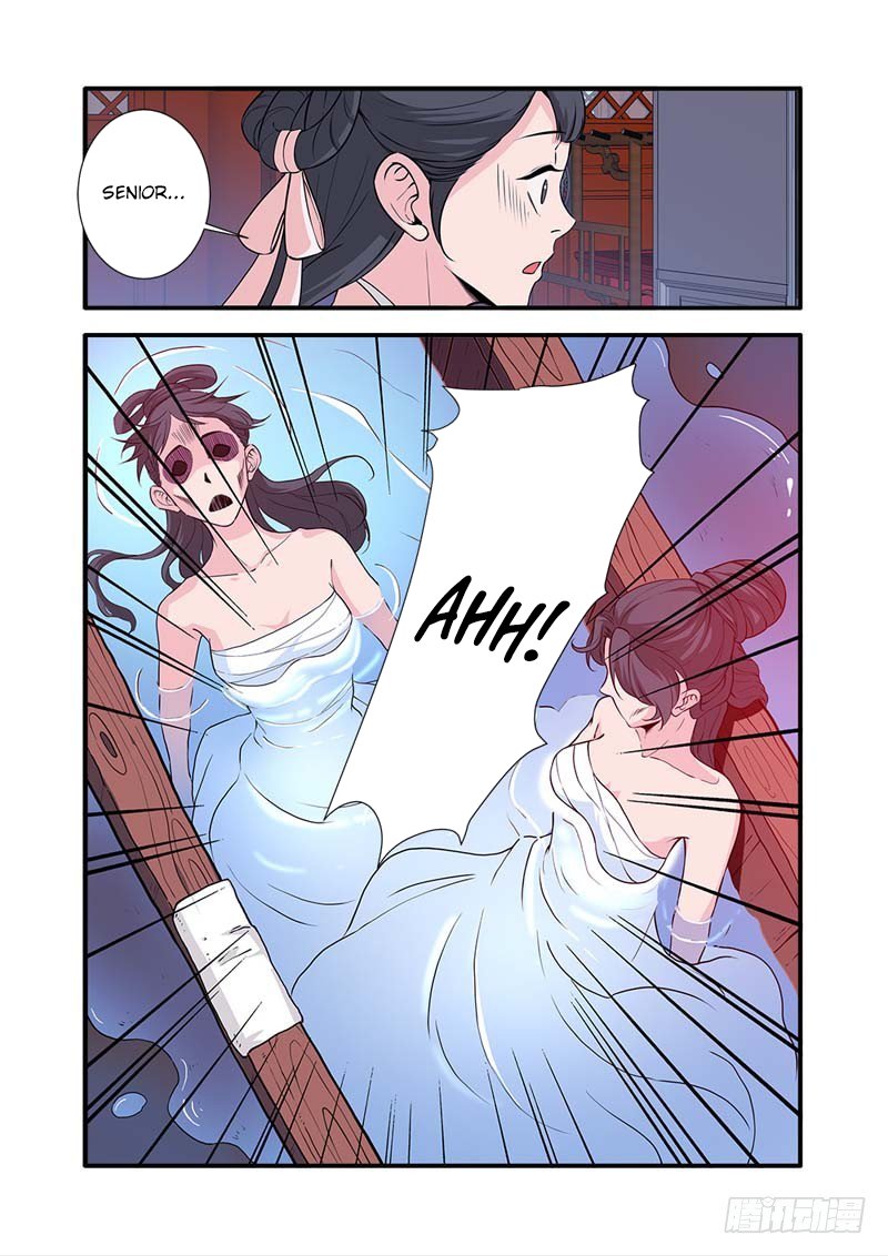 Page 17 of Chapter 141