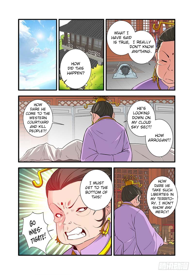 Page 18 of Chapter 141