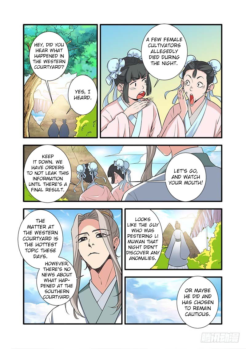 Page 19 of Chapter 141