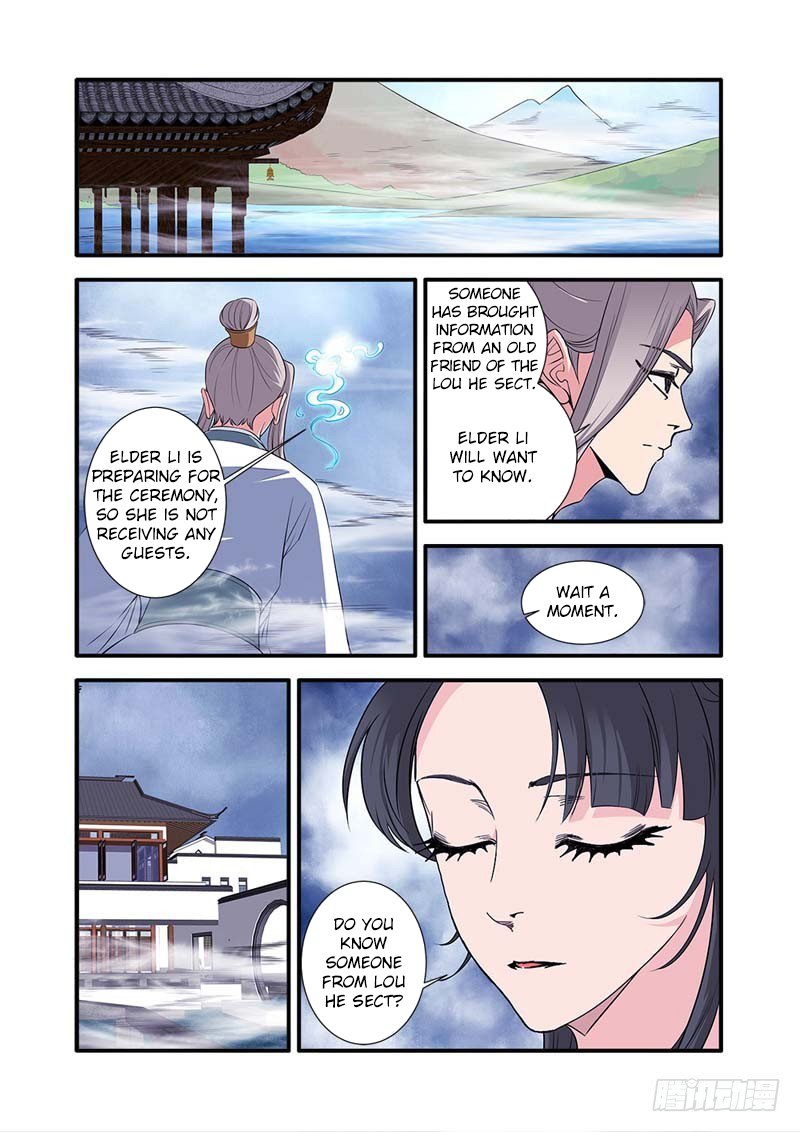Page 23 of Chapter 141