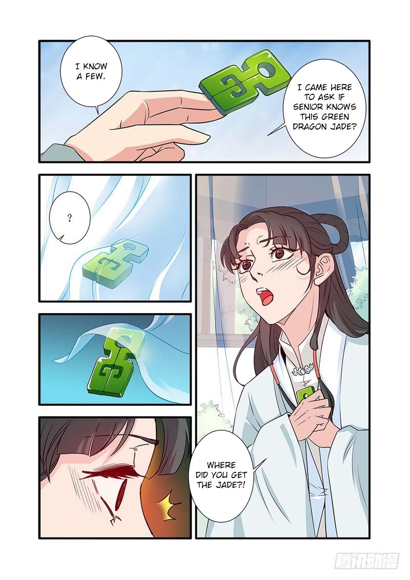 Page 24 of Chapter 141