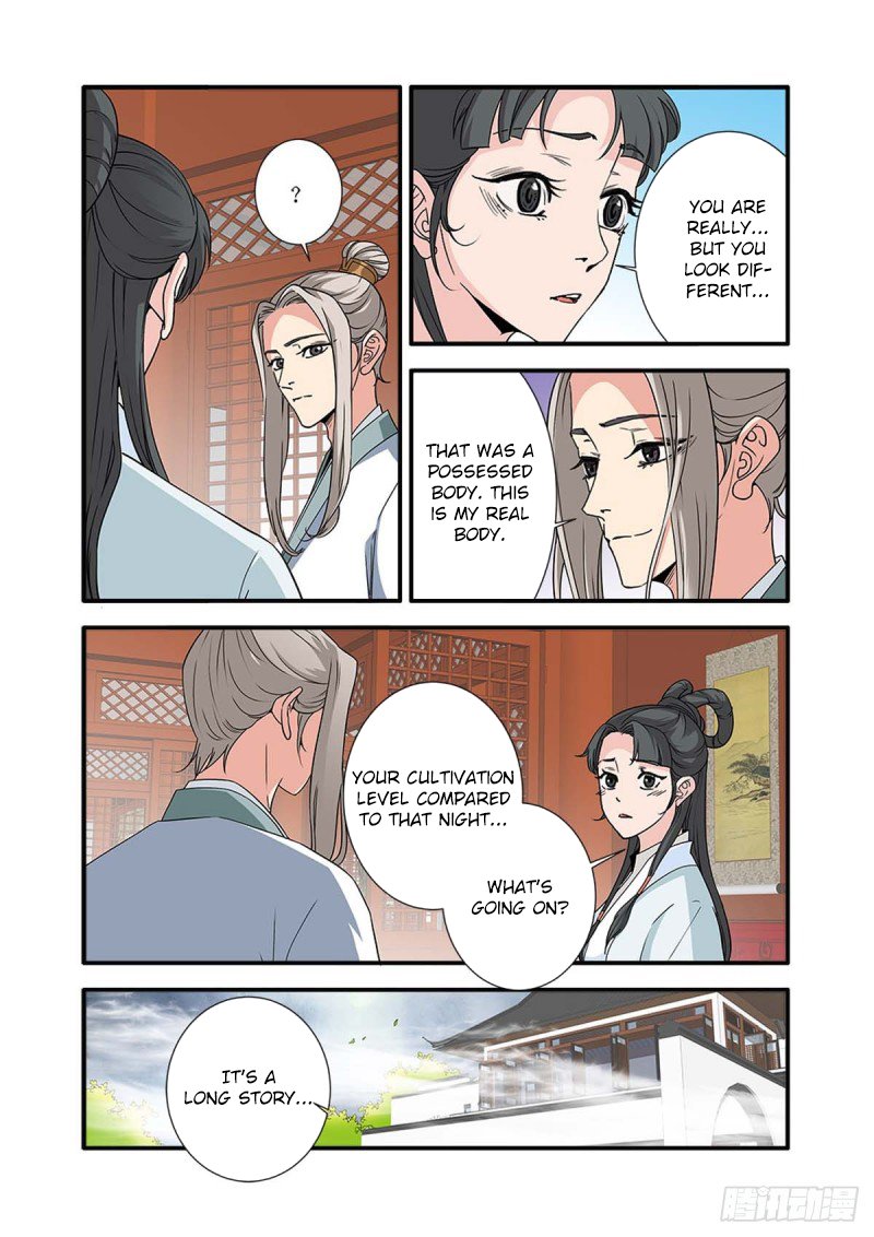 Page 4 of Chapter 142