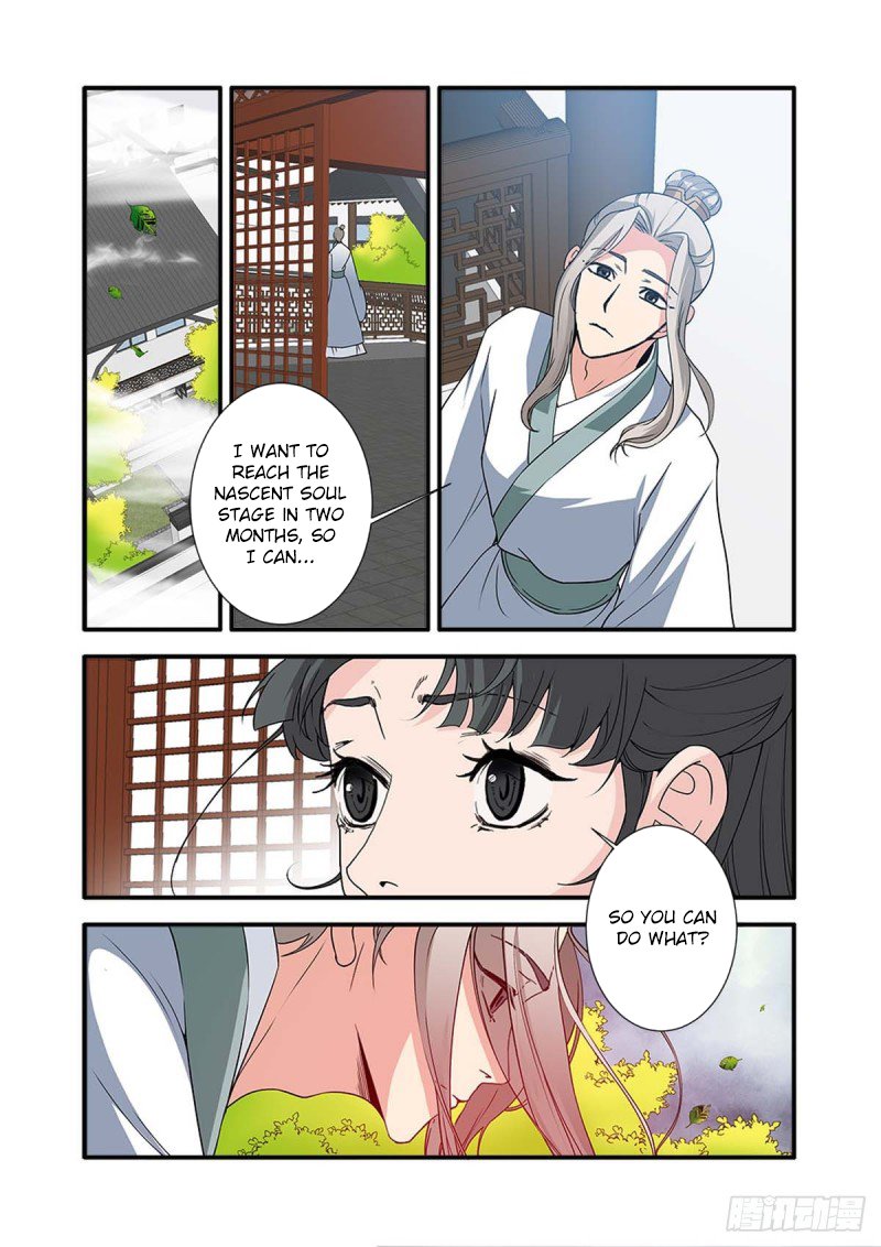 Page 5 of Chapter 142