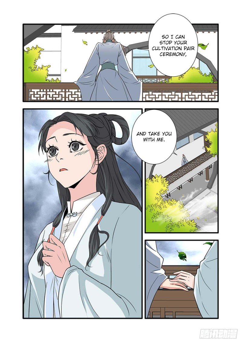 Page 6 of Chapter 142