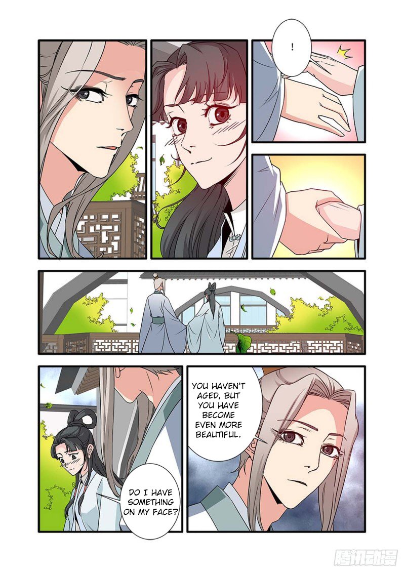 Page 7 of Chapter 142