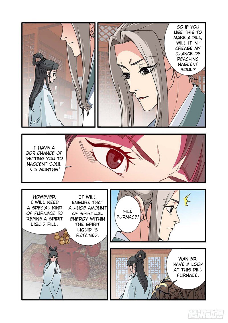 Page 13 of Chapter 142