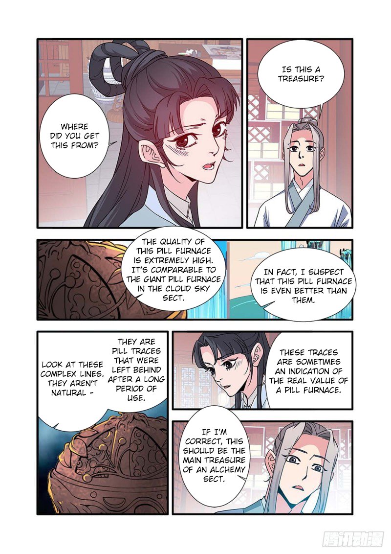 Page 14 of Chapter 142