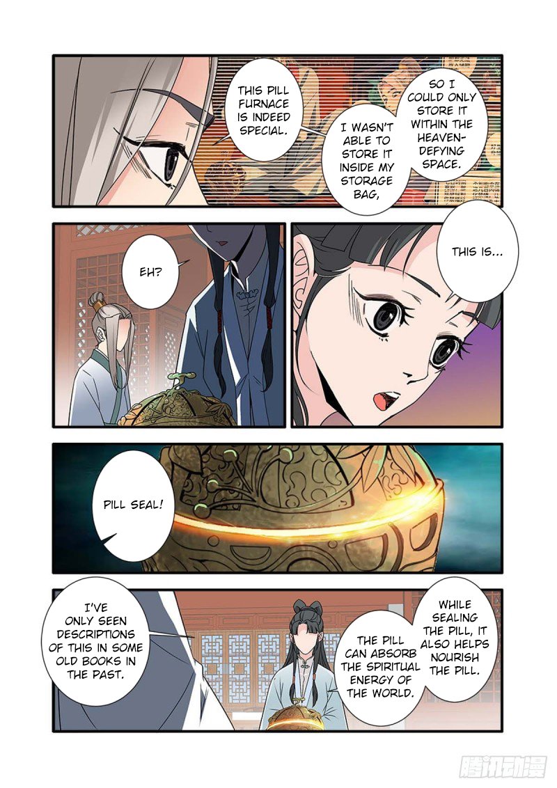 Page 15 of Chapter 142