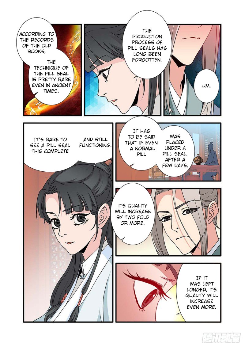Page 16 of Chapter 142