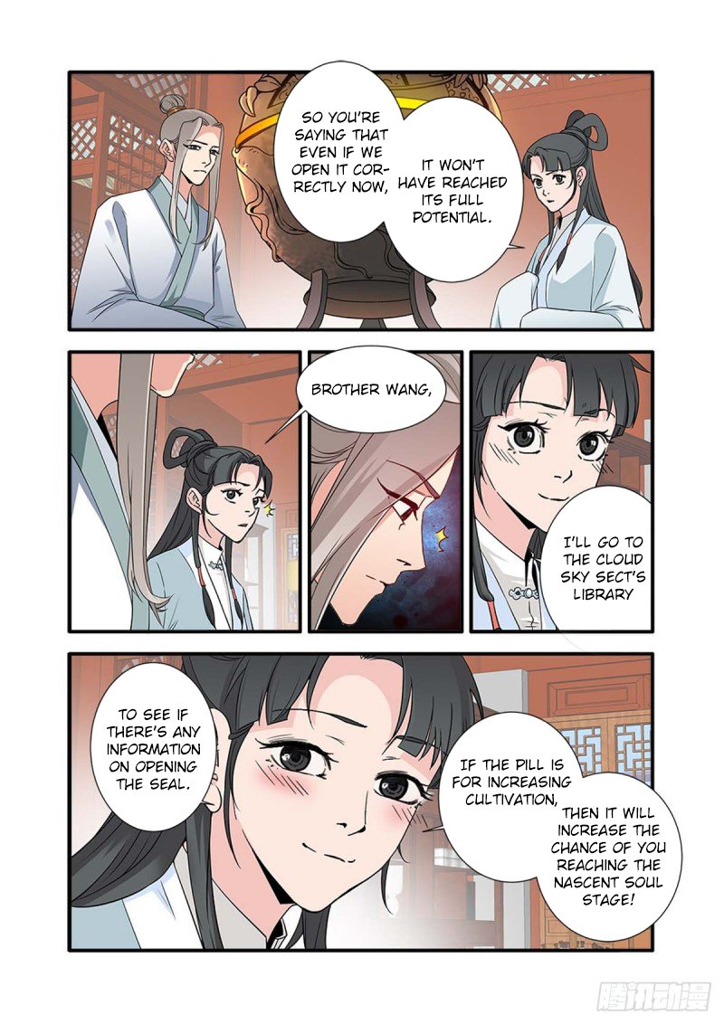 Page 20 of Chapter 142