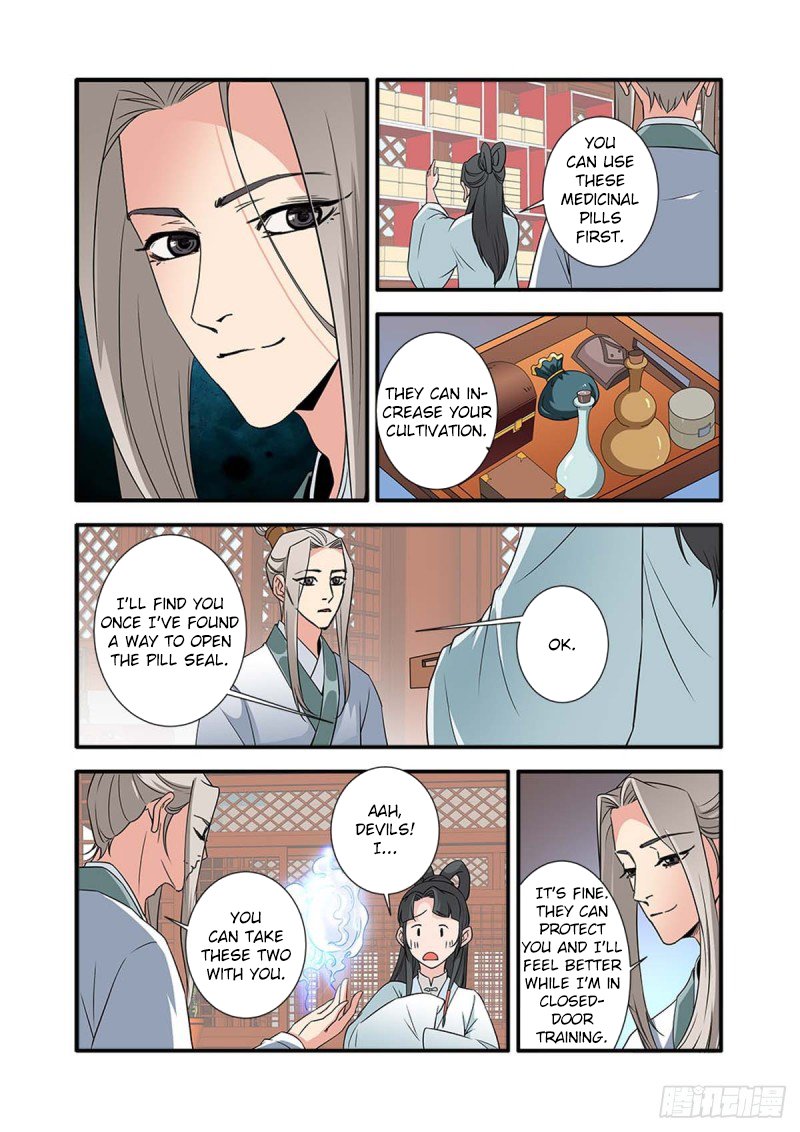 Page 21 of Chapter 142