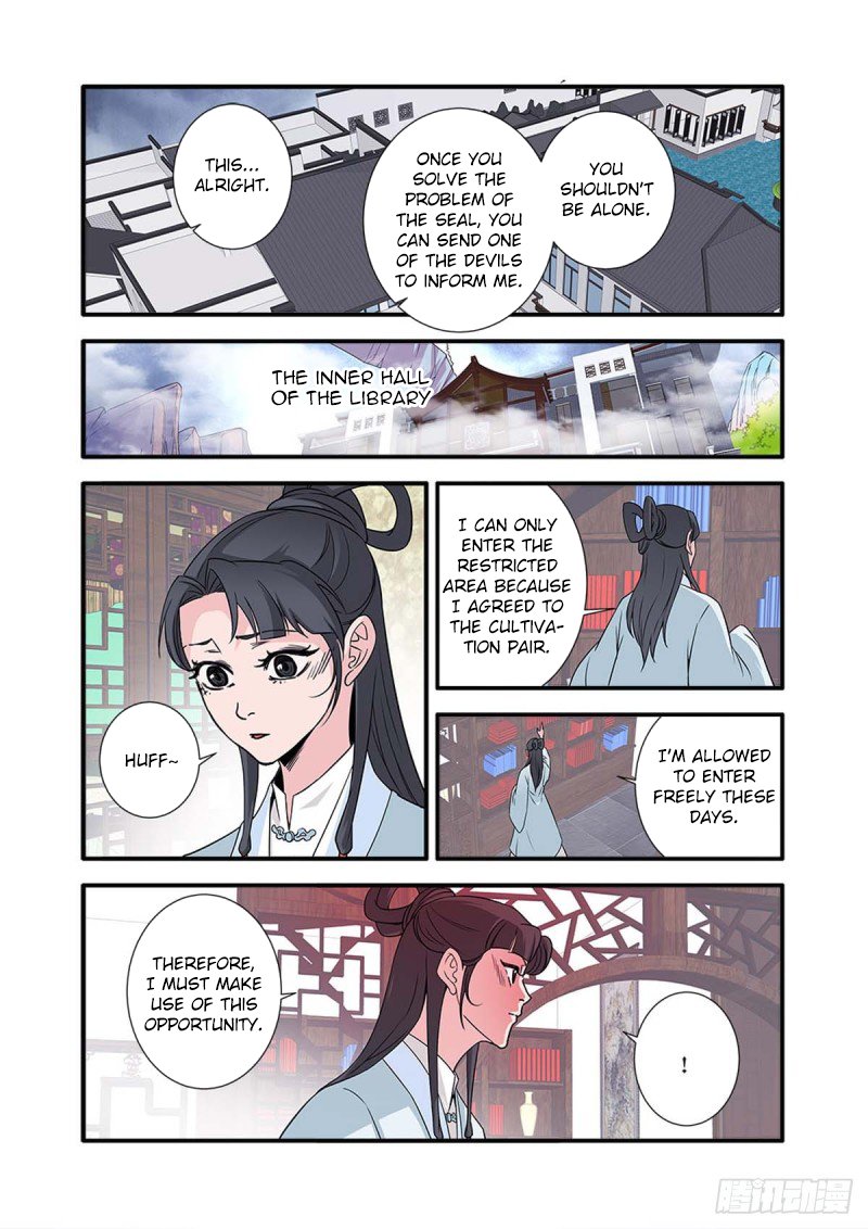 Page 22 of Chapter 142