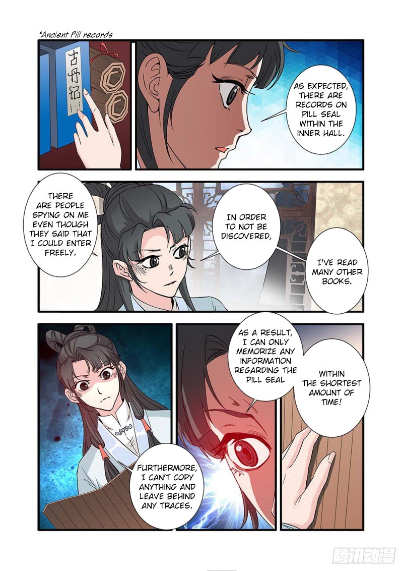 Page 23 of Chapter 142