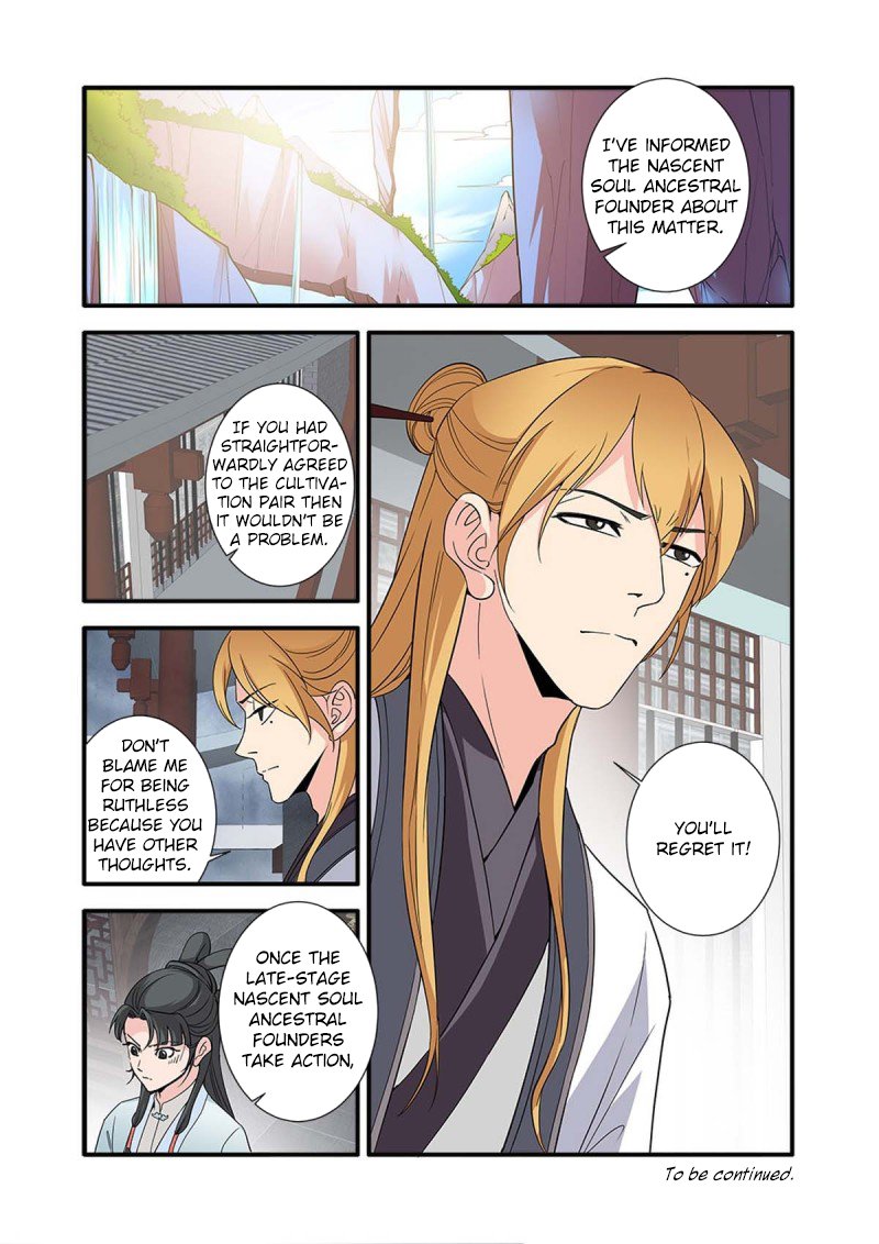 Page 25 of Chapter 142