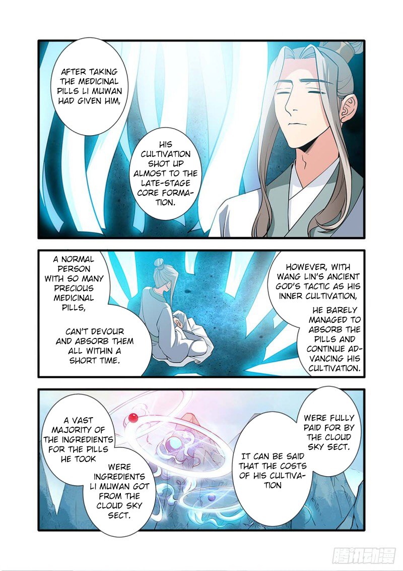 Page 3 of Chapter 143