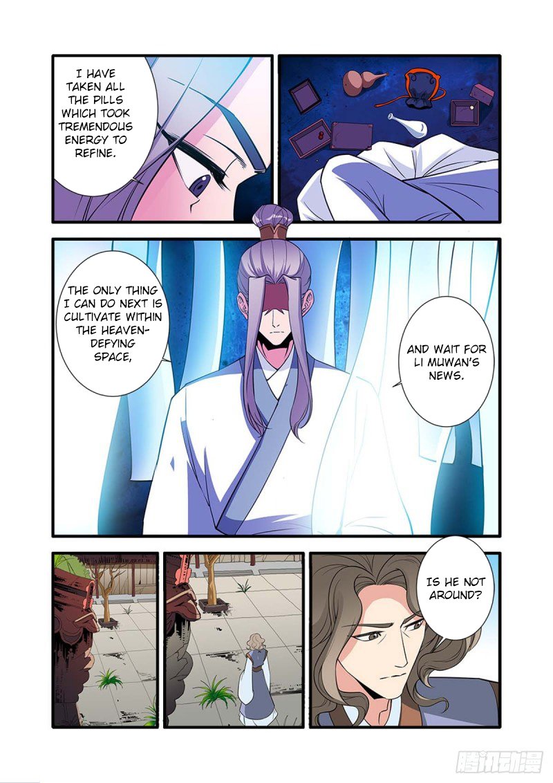 Page 4 of Chapter 143