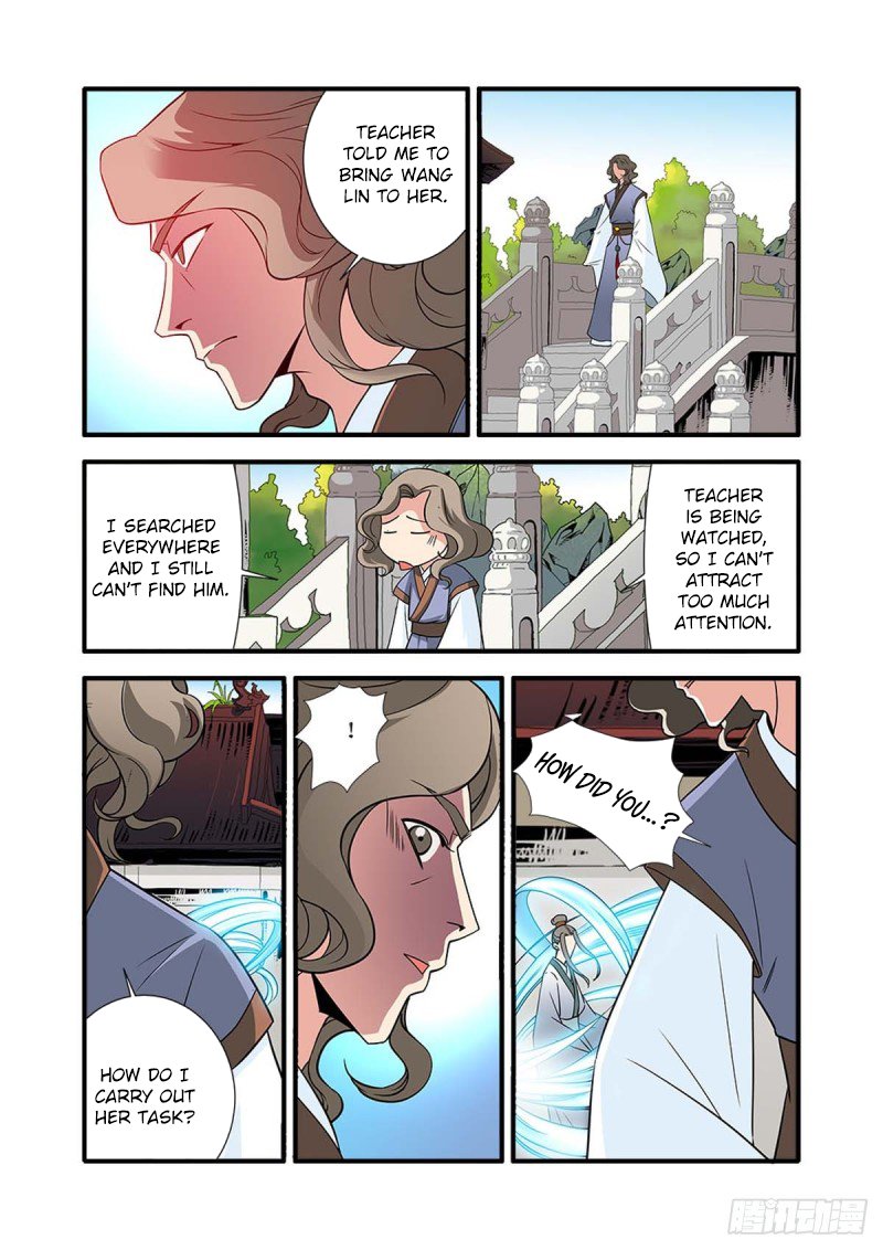 Page 5 of Chapter 143